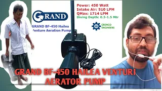 GRAND BF-450 HAILEA VENTURI JET AERATOR PUMP for pond aeration #fishpond #venturipump #aquafarming