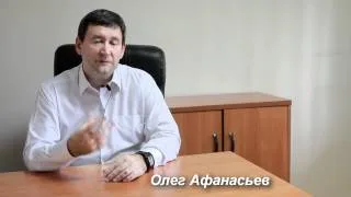 Спикер конференции B2BMaster Олег Афанасьев