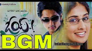 Oy! (2009) | Telugu |  BGM | Background Score |  Yuvan Sankar Raja