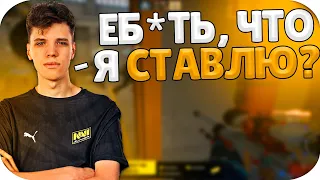 АУНКЕР РАЗНОСИТ ФПЛ / AUNKERE ЖЕСТКО УБИВАЕТ ПРО ИГРОКОВ С АВП! (CS:GO)