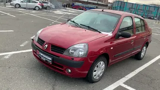 Обзор Renault Symbol 2005 г. ПРОХОР | Просто Хорошие Автомобили