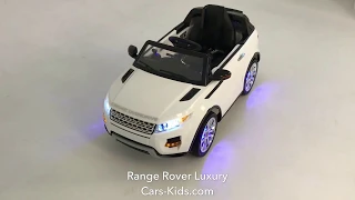 Электромобиль Range Rover Luxury White 12V 2.4G