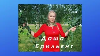 Бывают и такие девушки. Хоть и редко