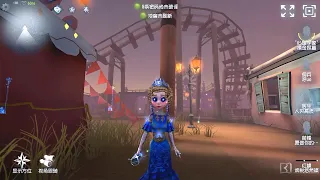 #197 Doctor | Pro Player | Moonlit River Park | Identity V