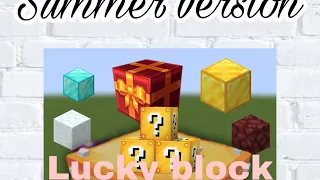 Lucky block summer Version on Minecraft #6 | hypergirl plays