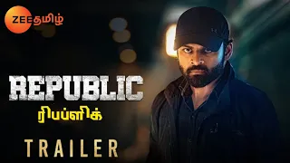 Republic Tamil Dubbed Full Movie, Sai Dharam Tej, Aishwarya Rajesh New Telugu Movie In Tamil Dubbed