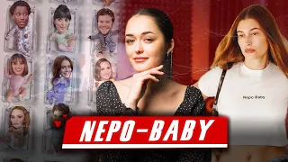 Все без ума от «nepo-baby». Фраза года и что она означает.