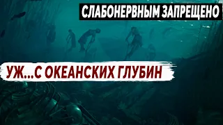 ТАЙНЫ ГЛУБОКОВОДНЫХ ВПАДИН МИРОВОГО ОКЕАНА!!! МОРОЗ ПО КОЖЕ!!! (19.06.2020) ДОКУМЕНТАЛЬНЫЙ ФИЛЬМ HD