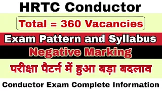 HRTC Conductor Bhrti 2023 | Himachal Govt. Exams | 360 Vacancies | hpexamaffairs