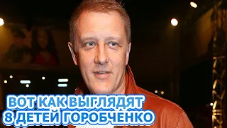 Многодетный отец Сергей Горобченко впервые показал своих 8-ых детей