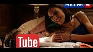 Голубка 2016 русские комедии 2016 russian comedy film 2016 - Hahah Hshs