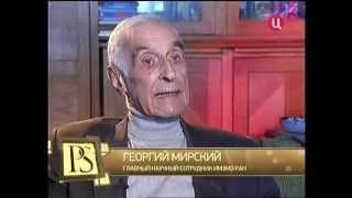 ПОСТСКРИПТУМ от 15.09.2012 о волнениях мусульман по миру