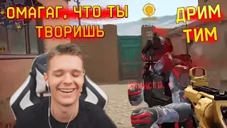 ЧТО ВЫТВОРЯЕТ ЭТОТ ШКОЛЬНИК на РМ в WARFACE?! - В СОЛО ЗАКРЫВАЕТ ВСЕХ!