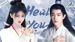 ENGSUB【Heal You】▶EP22|XiaoZhan、JuJingyi（Cecily）💌CDrama Recommender