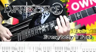 Evanescence - Everybody's Fool (Guitar Cover + TABS)