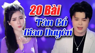 20 Bài Tân Cổ Giao Duyên Hay Nhất 2023 | Song Ca Tân Cổ NGỌC CHÂU VÕ MINH LÂM Nhiều Bài Mới Nhất