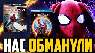 Обман Sony. Удалённые и расширенные сцены "Человек-паук: Нет пути домой". Фанаты в ярости