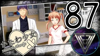 87 - ► ТУПИЦЫ [ЭМИ | ХОРОШАЯ КОНЦОВКА] ◄ Katawa Shoujo