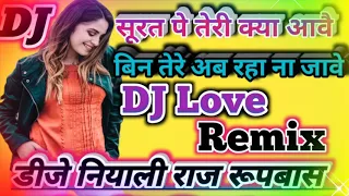 Soorat Pe Teri Pyar Aave Full Video _DJ Love Dholki Mix _Footpath - Emraan & Aftab/ Hema_Sardesia
