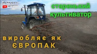 Культиватор по ціні металу. Виробляємо під посів кукурудзи.