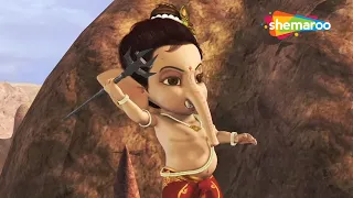 Bal Ganesh Ki Kahaniya In 3D Part - 37 | बाल गणेश की कहानिया | Shemaroo Kids