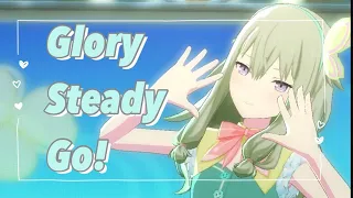 【プロセカ】Glory Steady Go!  の3DMVを作ってみた【MAD】