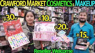 Crawford Market Mumbai | Mumbai Wholesale And Retail Cosmatic Market