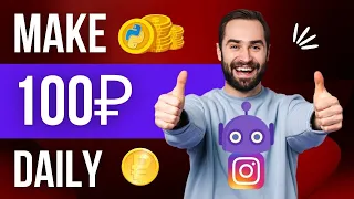 Make Money With Instagram Bot | With Selenium | Python Project  [Part 2]