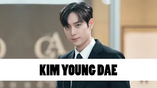 10 Things You Didn't Know About Kim Young Dae (김영대) | Star Fun Facts