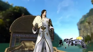 Moonlight Blade Online 天涯明月刀.ol - New Tangmen Theme Song 暴雨梨花 Music Video 2018