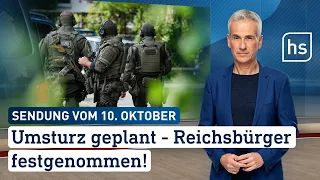 Umsturz geplant - Reichsbürger festgenommen! | hessenschau vom 10.10.2023