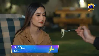 Dao Promo | Daily at 7:00 PM only on Har Pal Geo