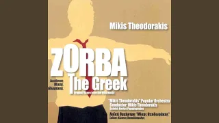 Cretan Dance: Theme from Zorba the Greek