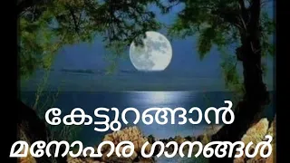 Malayalam songs