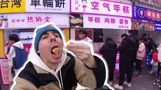 STREET FOOD IN CHINA | AFTER LOCKDOWN