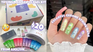 TRYING A HUGE $20 POLYGEL NAIL KIT FROM AMAZON WITH NAIL LAMP | COLORFUL CHROME SPRING POLYGEL NAILS