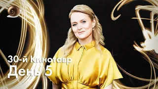 Необычная женщина Анна Михалкова, «Бык» — новый «Бумер» и «Брат», «Кинотавр» оставили без света