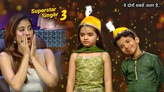 Today | Avirbhav और Pihu जैसा कोई नहीं New Performance | Superstar Singer Season 3 | 2024