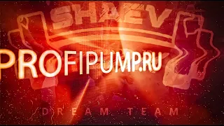 СБОРЫ SHAEVTEAM /НАЧАЛО СУШКИ /  EXCLUSIVE / ЭКСКУРСИЯ  ПО  БРУТАЛЬНОМУ ФИТНЕС-КЛУБУ PROFIPUMP