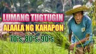 Mga Lumang Tugtugin 60s 70s 80's  l Love songs nonstop 80 90 l OPM Love Song l Nonstop