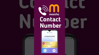 meesho ka helpline number | Meesho Customer Care Number | How to call meesho Customer Care #meesho