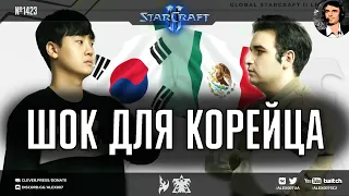 СХВАТКА ЗА ВЫЖИВАНИЕ в Корее | GSL 2021 Season 2 CodeA: Creator vs SpeCial - Корейский StarCraft II