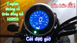 ĐỒNG HỒ YAMAHA XSR155 CÓ NHỮNG THÔNG SỐ GÌ ? | CÀI ĐẶT GIỜ - THEO DÕI TIÊU HAO NHIÊN LIỆU,...