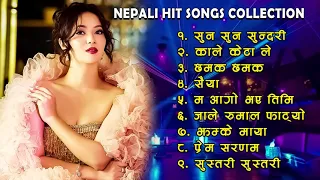 Nepali Hits Songs Collection  2023 full romantic & full #lovesong  full enjoyed 🎶🎶🎶🎧️🎧️🎧️🎤🎤🎤💞💞💞💞