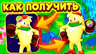 НЕОЖИДАННОЕ ОБНОВЛЕНИЕ!! КАК ПОЛУЧИТЬ POLAR BEAR BARK В SONIC SPEED SIMULATOR ROBLOX / Роблокс