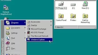 Windows 95 "Chicago" Build 189