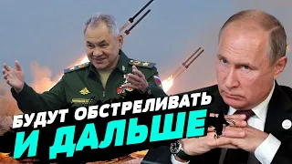 Авиация и флот России готовы обстреливать Украину. Будьте осторожны! — Владислав Селезнев