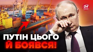 ⚡️Urgent! Russian ship WAS DETAINED in Germany. What were the occupiers BRINGING to the USA?