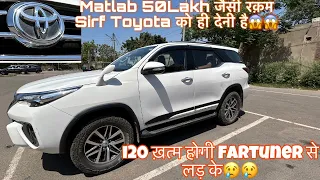 Toyota के प्रति Owner की Loyalty देख के मन खुशहो गया 🥰 // Ownership Review Part 2 #car #toyota