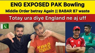 ENGLAND EXPOSED PAK 🇵🇰 BOWLING || ENG beat PAK in 6th T20i Pakistan reaction